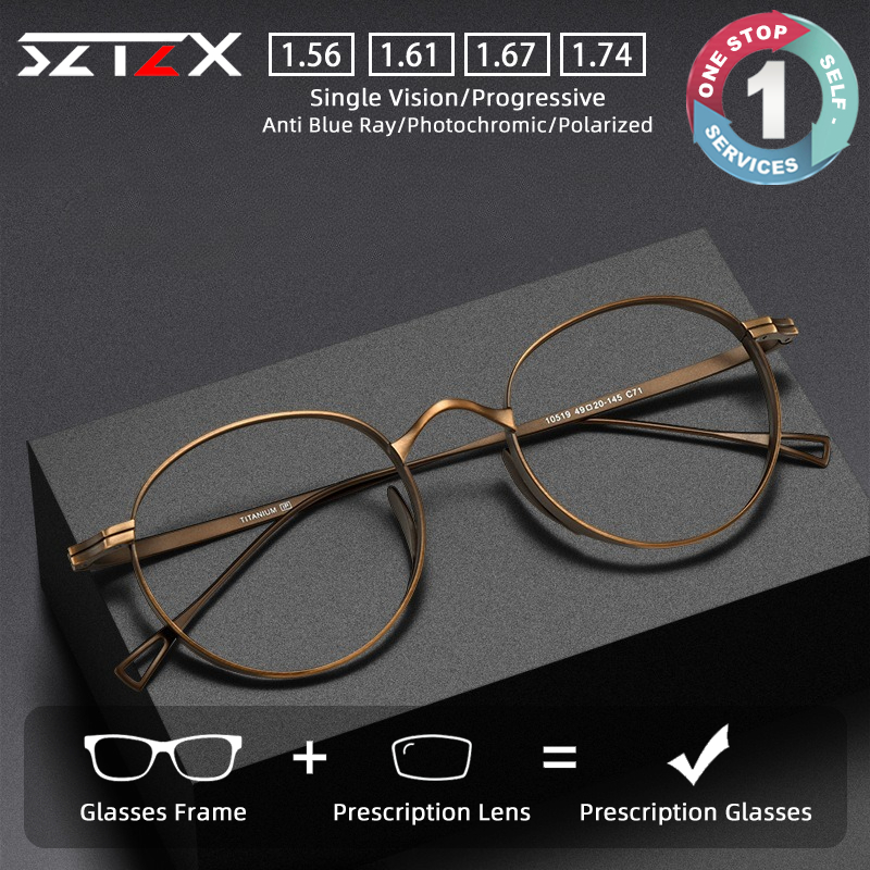 Mens Fashion Reading Glasses - SZTZX Moda Saf Titanyum Reçete Gözlük