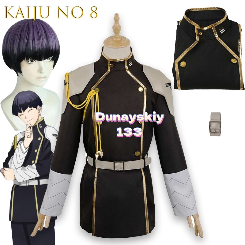 Mens Fashion Jumpsuit - Anime No 8 Kaiju Cosplay Fantezi