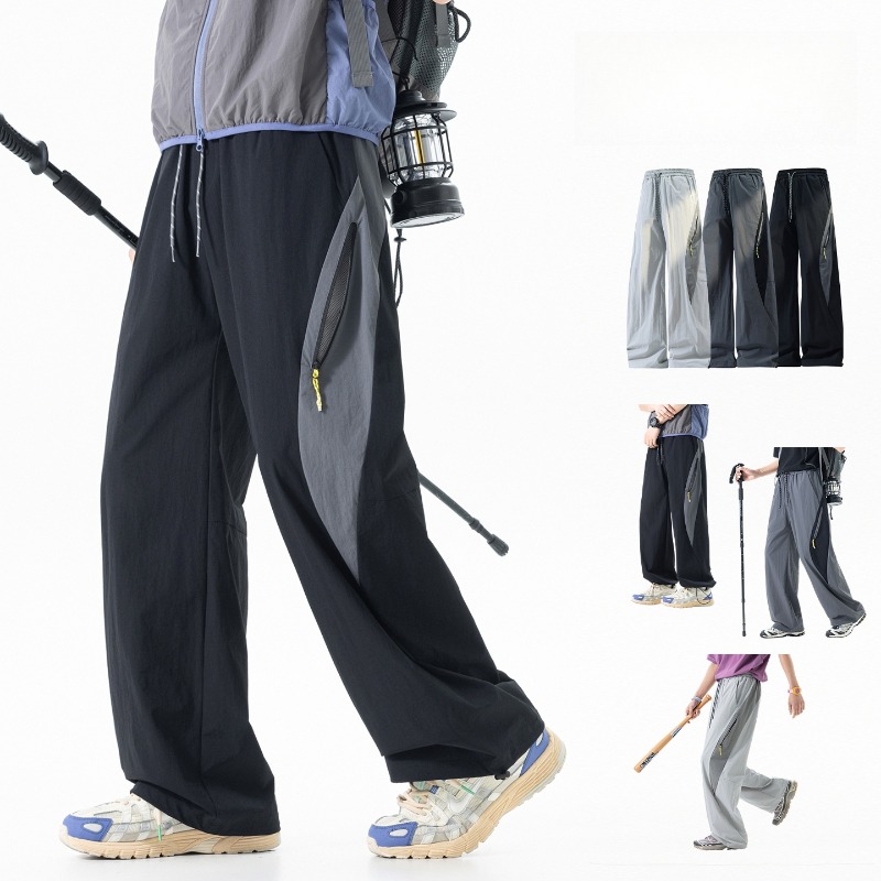 Cargo Jogger Pants - Unisex Buz İpek Pantolon Hızlı Kuruyan