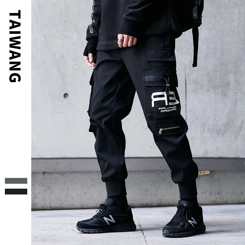 Cargo Jogger Pants - Erkek Jogger Kargo Pantolon Çoklu Fermuarlı