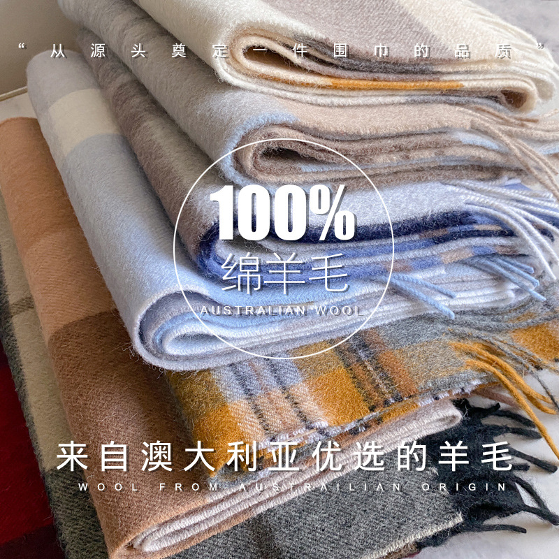 %100 Yün Eşarp Erkek Kadın Kış - Mens Fashion Poncho incelemesi ve fiyatı