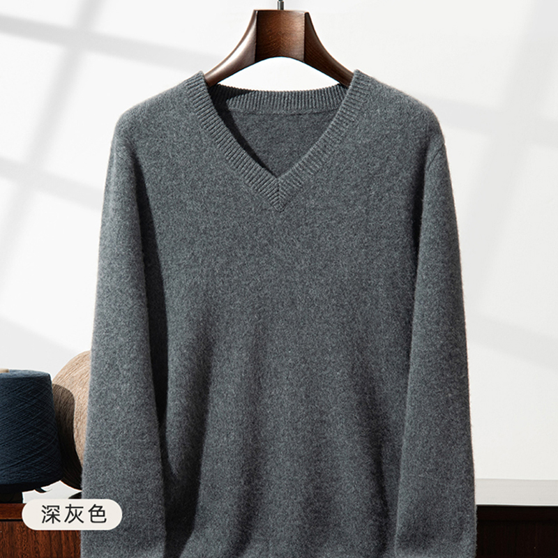 Kalınlaştırılmış Kaşmir Kazak  - Men'S Fashion V Neck Sweater incelemesi ve fiyatı