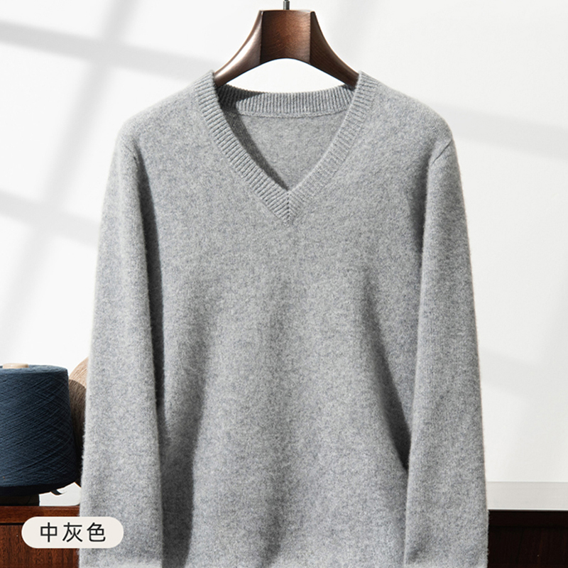 Kalınlaştırılmış Kaşmir Kazak  - Men'S Fashion V Neck Sweater incelemesi ve fiyatı