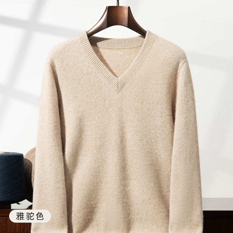 Kalınlaştırılmış Kaşmir Kazak  - Men'S Fashion V Neck Sweater incelemesi ve fiyatı