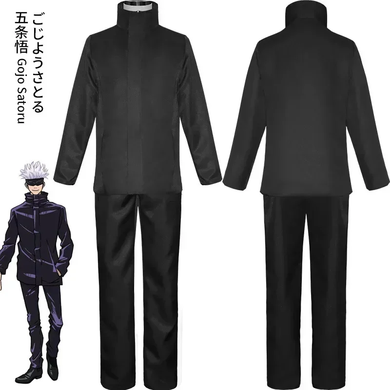 2026 Anime Jujutsu Kaisen Gojo - Mens Fashion Jumpsuit incelemesi ve fiyatı