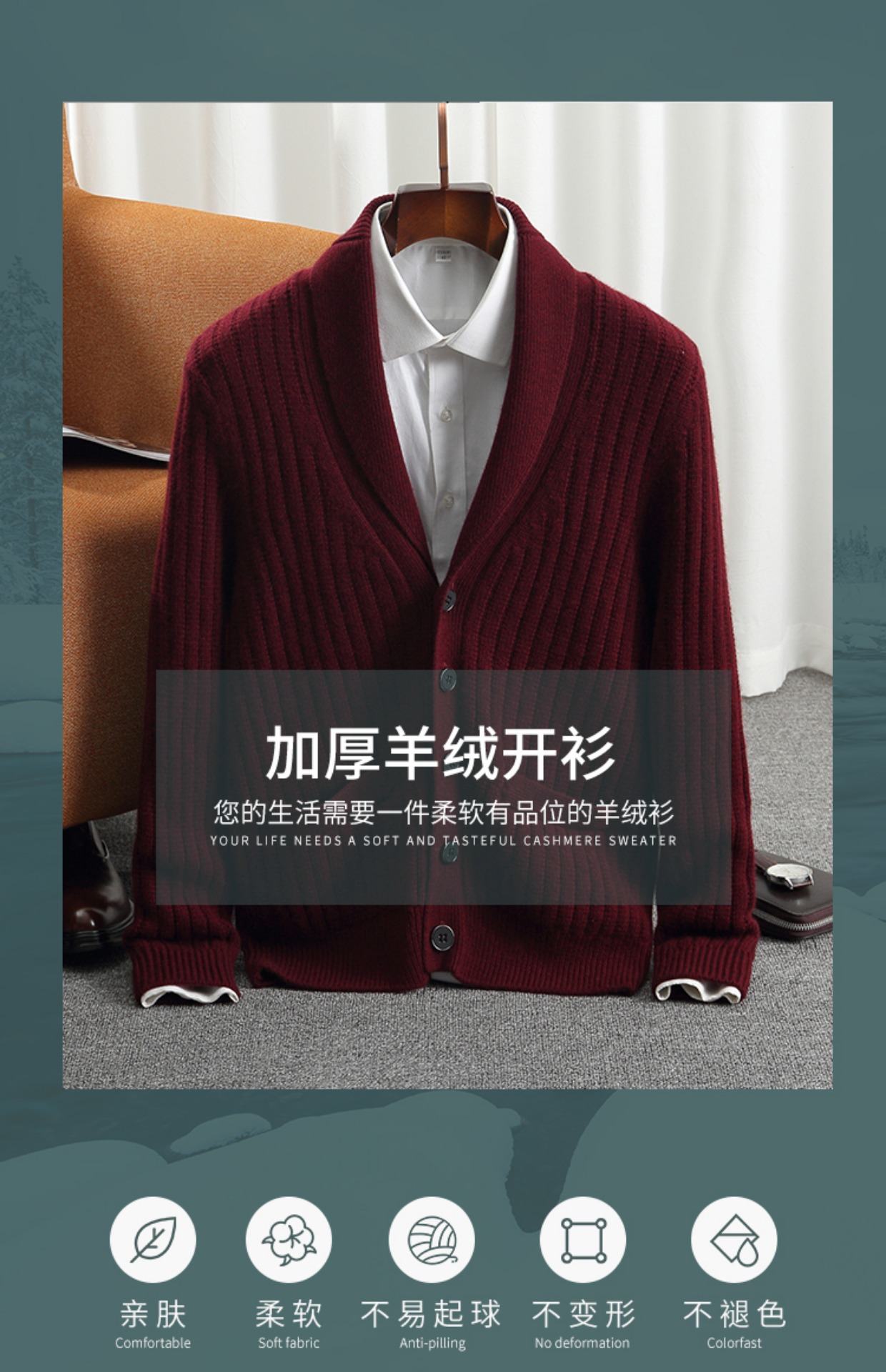 Şık ve Zarif Kalın Kışlık Yeni - Men'S Fashion V Neck Sweater incelemesi ve fiyatı
