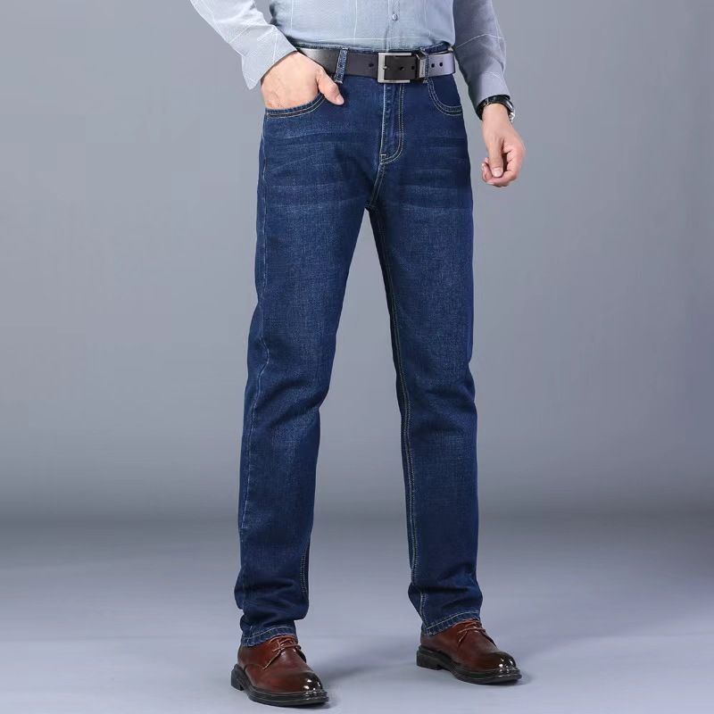 2026 erkek Denim Kot Ince Yaz  - Men'S Fashion For 60 Year Old incelemesi ve fiyatı