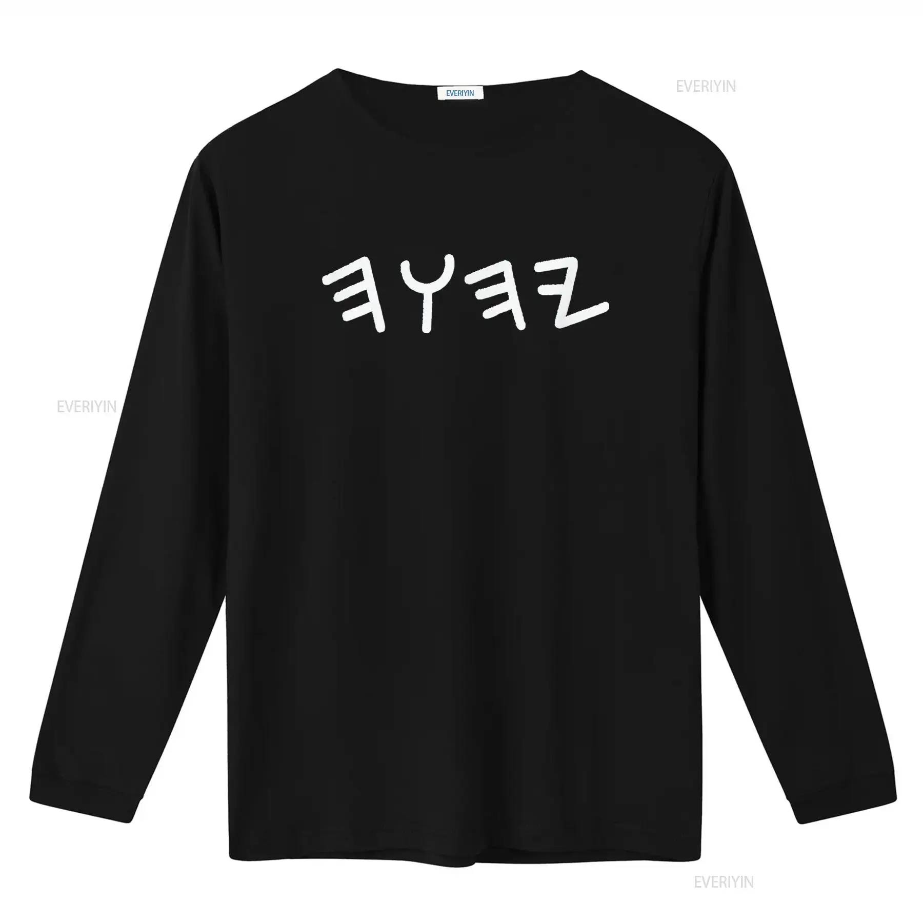 Erkekler Antik İbranice Yahuah - Mens Fashion Black Shirt incelemesi ve fiyatı