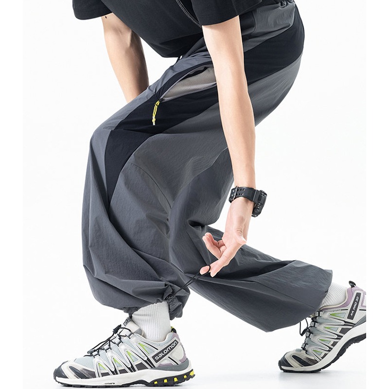Unisex Buz İpek Pantolon Hızlı - Cargo Jogger Pants incelemesi ve fiyatı