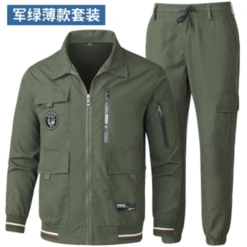 Erkek Yazlık Buz İpek Hızlı Ku - Cargo Jogger Pants incelemesi ve fiyatı