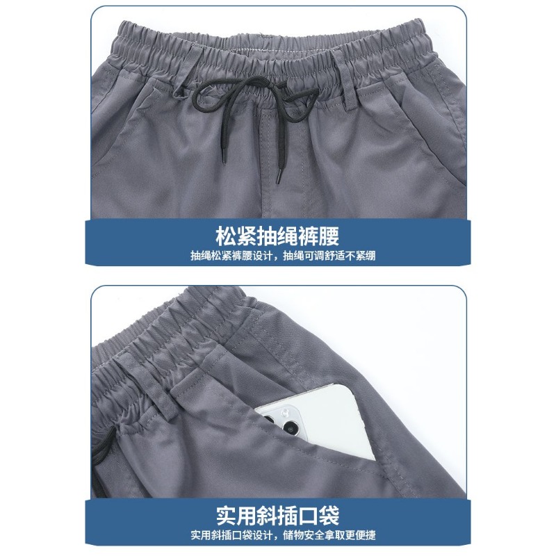 Erkek Yazlık Buz İpek Hızlı Ku - Cargo Jogger Pants incelemesi ve fiyatı