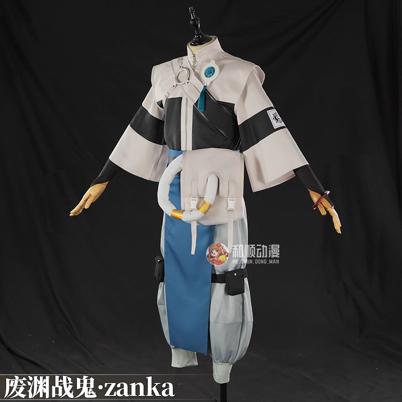 Gachiakuta Zanka Cosplay Kostü - Mens Fashion Jumpsuit incelemesi ve fiyatı
